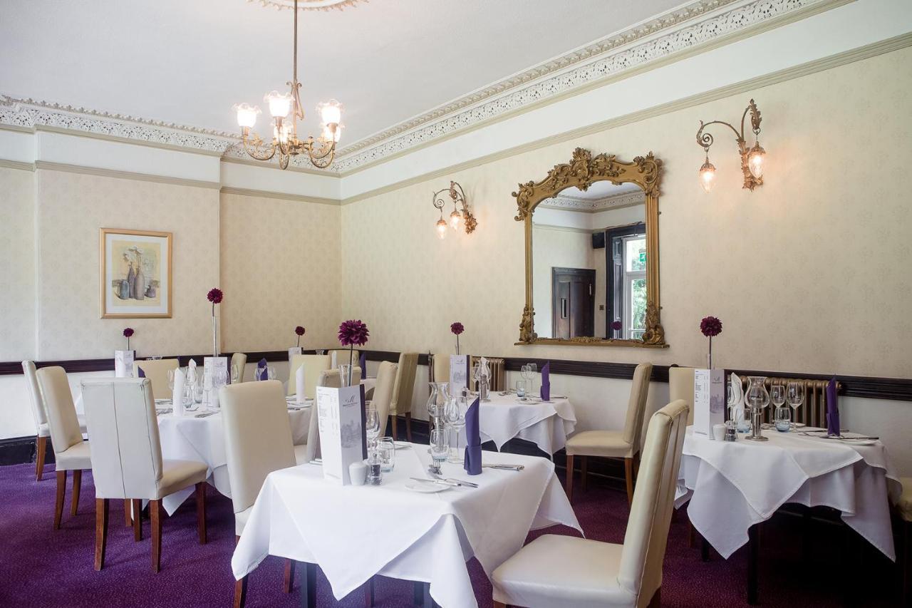 Maesmawr Hall Hotel Caersws Екстериор снимка
